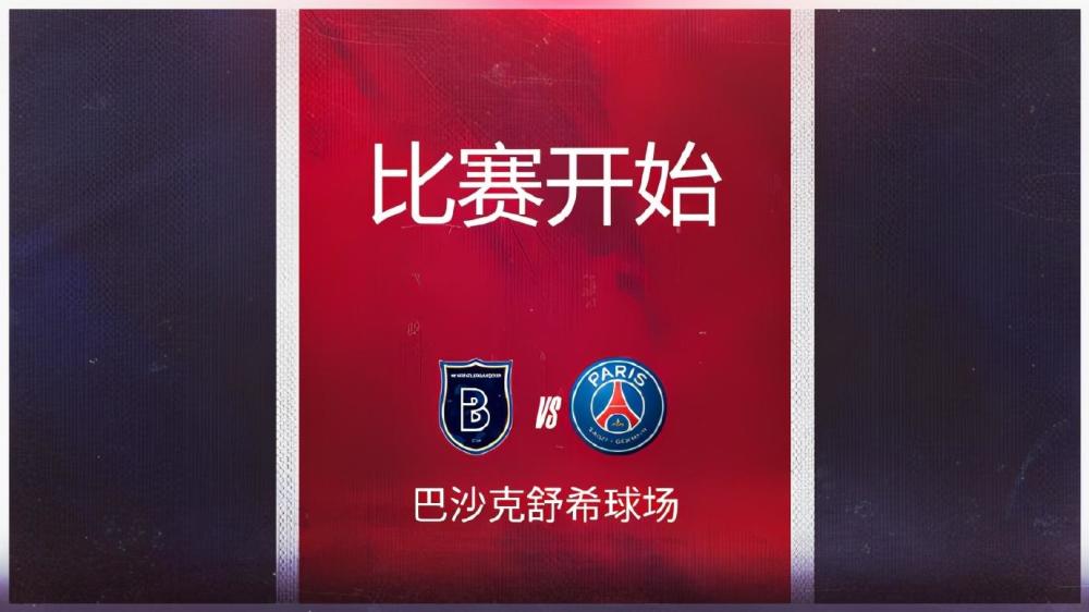 德罗巴新星官方发布新规表现惊艳，MAD未来可期！